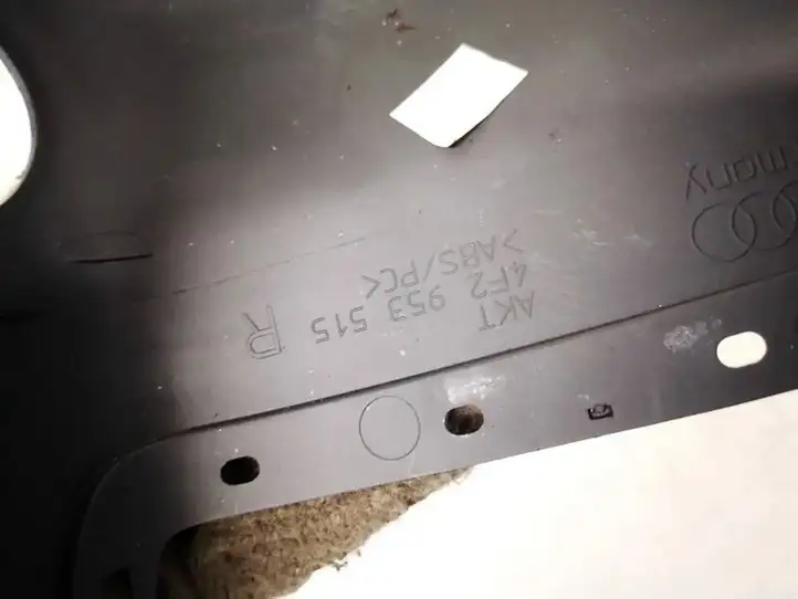 Audi A6 S6 C6 4F (2004 - 2008) 4f2953515 Обшивка рулевой колонки — фото 3