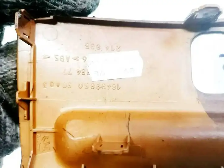 Land Rover Range Rover L322 (2002 - 2005) 1843985030 Прочие детали салона — фото 3