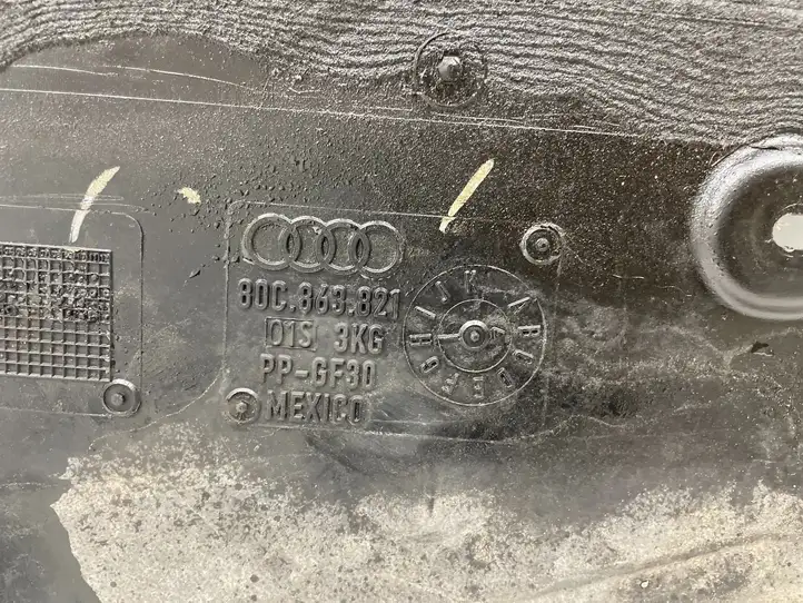 Audi Q5 SQ5 (2017 - ) 80C863821 Защита топливного бака — фото 2