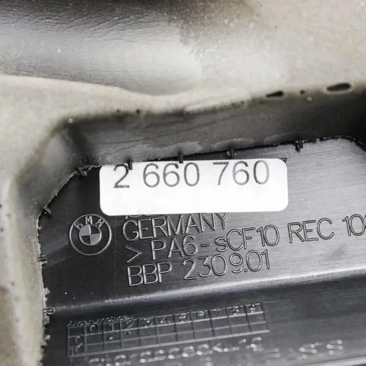 BMW 5 G30 G31 (2016 - ) 8687367 Крышка двигателя декоративная — фото 8