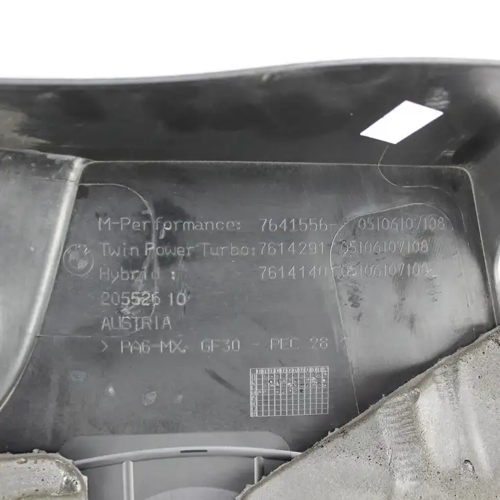 BMW 5 G30 G31 (2016 - ) 7641556 Крышка двигателя декоративная — фото 6