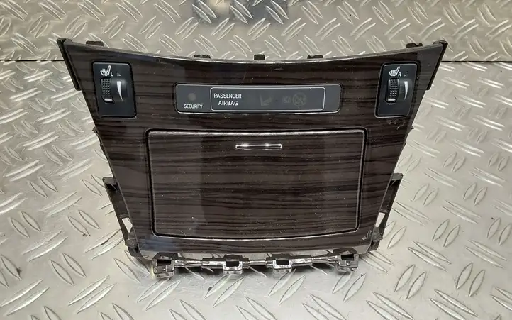 Toyota Avensis T270 (2012 - 2015) Передняя пепельница — фото 1