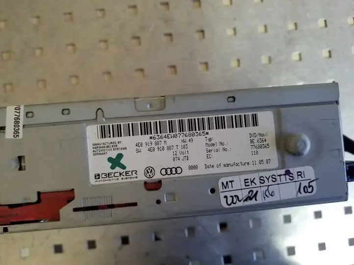 Audi A6 Allroad C6 (2006 - 2008) 4E0919887M CD/DVD чейнджер — фото 2