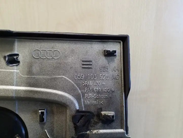 Audi A6 Allroad C6 (2006 - 2008) 059103925AG Крышка двигателя декоративная — фото 3