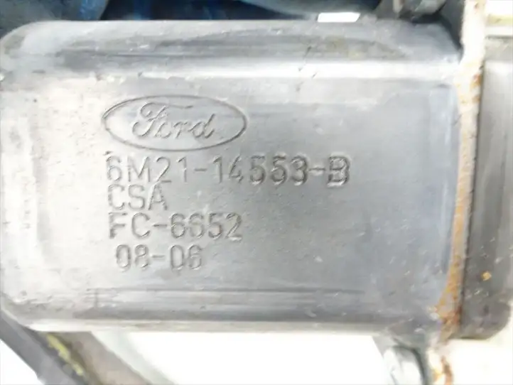 Ford Mondeo MK IV (2007 - 2014) SM2114553B Электростеклоподъемник передний (комплект) — фото 3