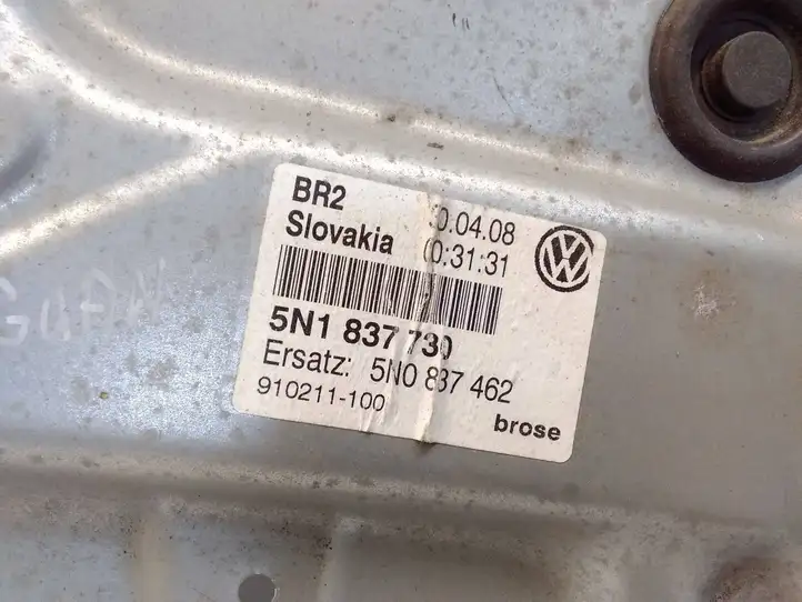 Volkswagen Tiguan (2007 - 2011) 5N1837730 Электростеклоподъемник передний (комплект) — фото 2