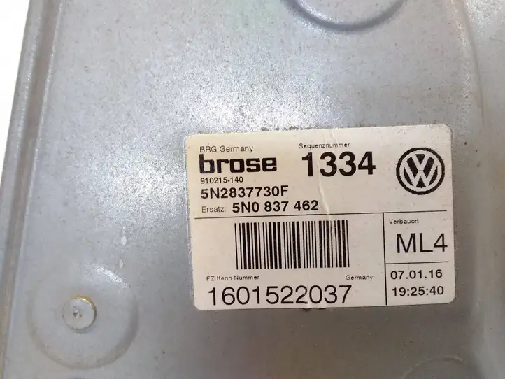 Volkswagen Tiguan (2011 - 2016) 5N2837730F Электростеклоподъемник передний (комплект) — фото 2