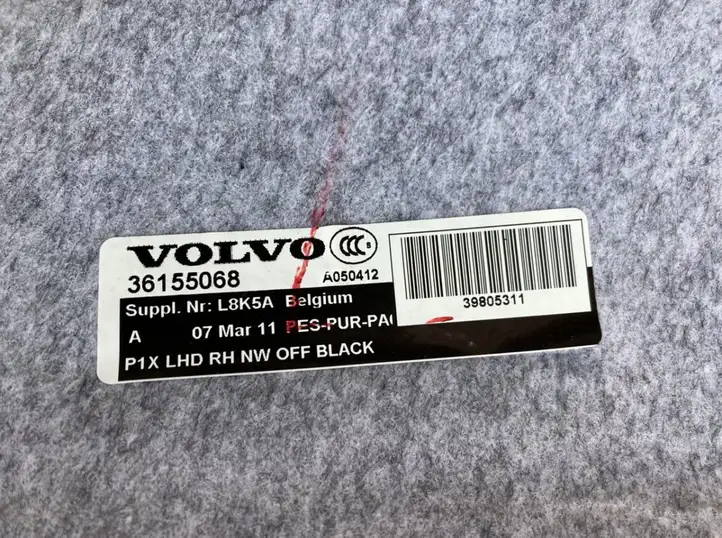 Volvo V50 (2008 - 2012) 36155059 Комплект автомобильных ковриков — фото 3