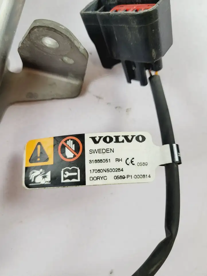 Volvo S90, V90 (2016 - 2020) 31688051 Подушка безопасности пешехода — фото 3