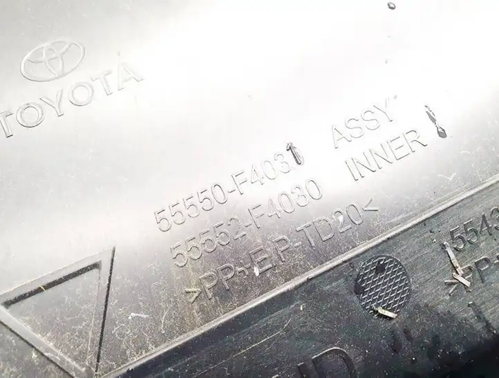 Toyota C-HR I (2016 - 2022) 55550f4031 Вещевой ящик — фото 3