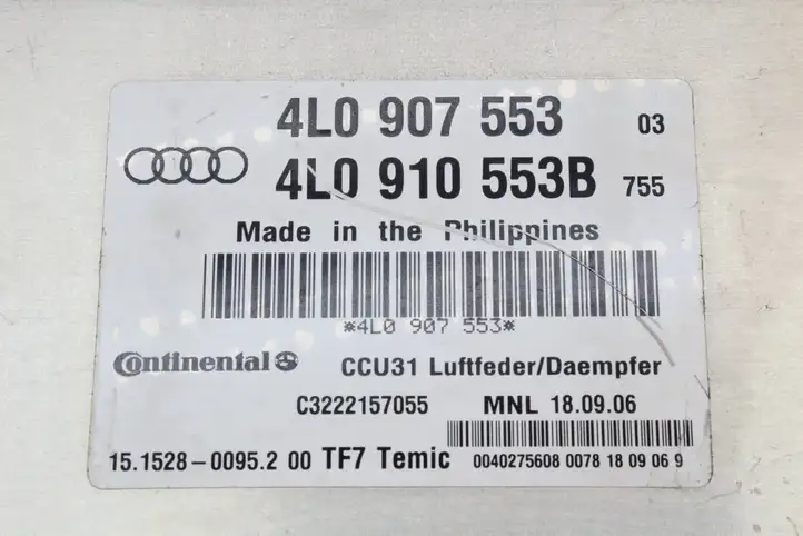 Audi Q7 4L (2005 - 2009) 4L0907533 Блок управления подвеской — фото 4