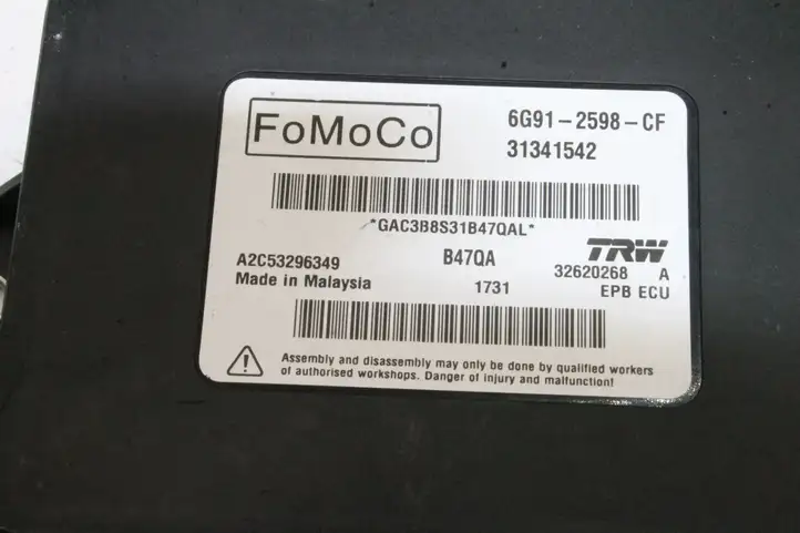 Volvo XC70 (2013 - 2016) 31341542 Модуль управления кузовом (BCM) — фото 6