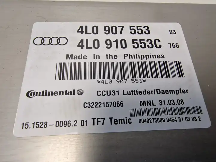 Audi Q7 4L (2005 - 2009) 4L0907553 Блок управления подвеской — фото 2