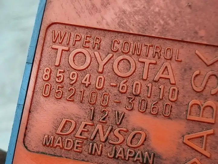 Toyota Land Cruiser (J100) (1998 - 2007) 8594060110 Реле стеклоочистителей — фото 2