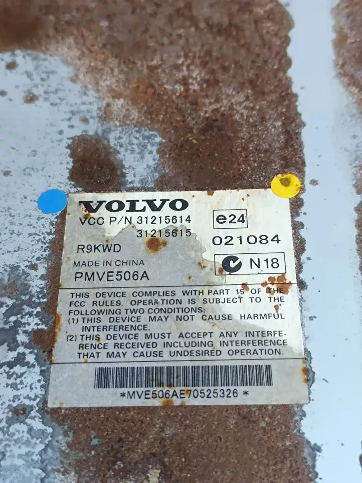 Volvo XC70 (2007 - 2013) 31215615 Усилитель звука — фото 4
