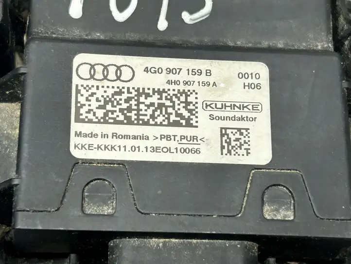 Audi A7 S7 4G (2010 - 2014) 4G0907159 Сирена сигнализации — фото 4