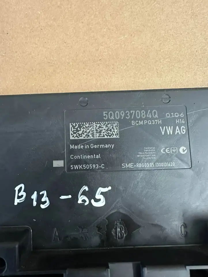 Volkswagen Golf VII (2013 - 2019) 5Q0937084Q Модуль комфорта — фото 3