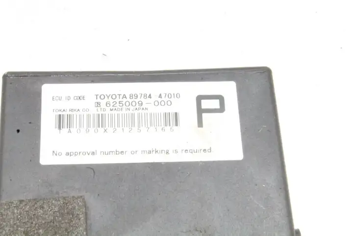 Toyota Prius (XW30) (2009 - 2015) 8978447010 Блок иммобилайзера — фото 3