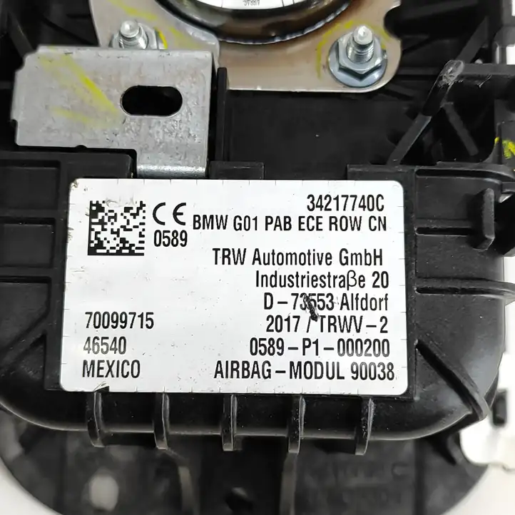 BMW X3 G01 (2018 - 2024) 70099715 Подушка безопасности пассажира — фото 6