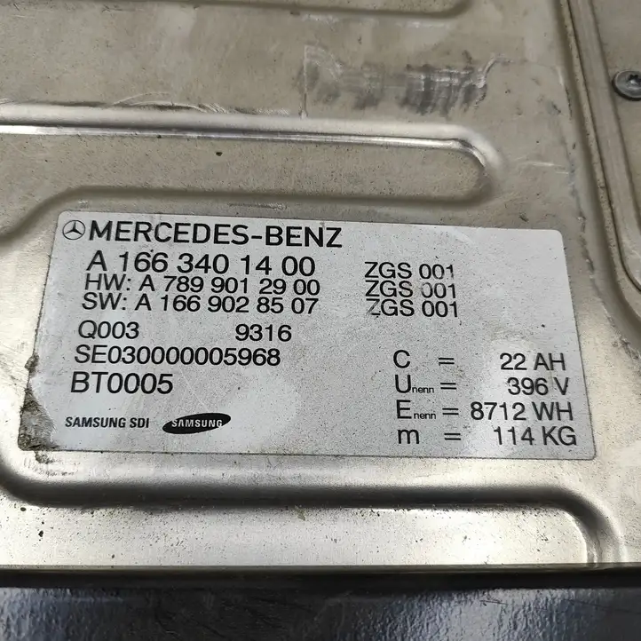 Mercedes-Benz GLE W166/C292 (2015 - 2019) A1663401400 Аккумулятор гибридного / электрического автомобиля — фото 7