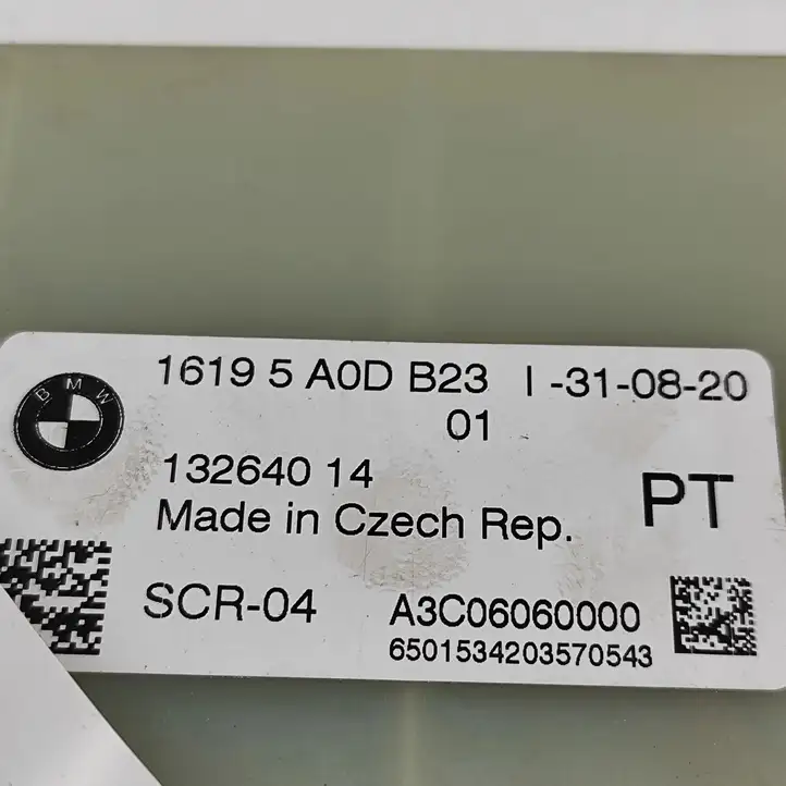 BMW X3 G01 (2018 - 2024) 5A0DB23 Прочие блоки управления — фото 6