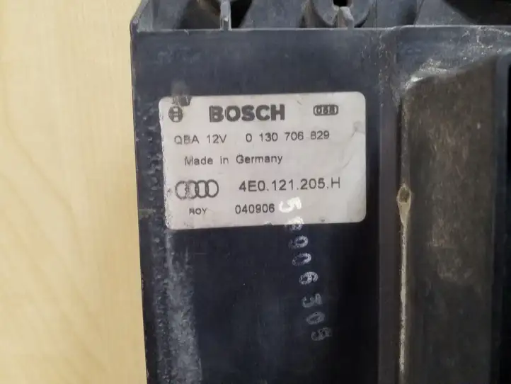 Audi A8 S8 D3 4E (2005 - 2007) 0130706829 Дифузор радиатора — фото 3