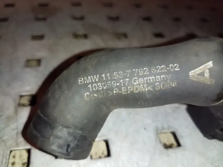 BMW X3 E83 (2003 - 2010) 1153779262202 Шланги системы охлаждения — фото 2