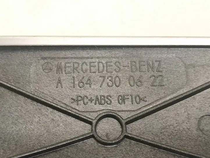 Mercedes-Benz GL X164 (2006 - 2012) 1647300622 Обшивка задней двери — фото 5