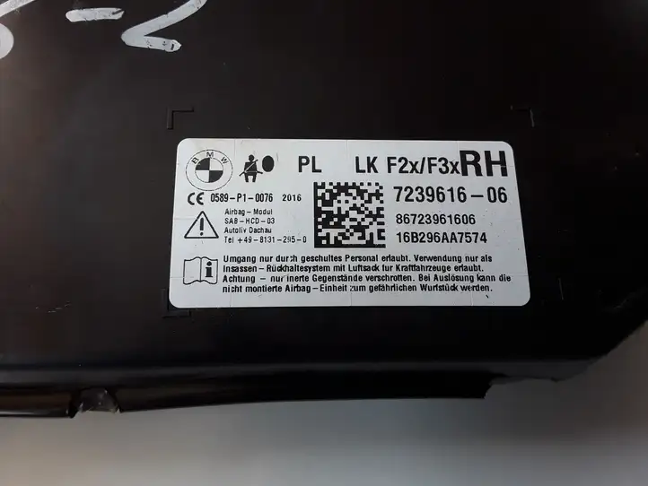BMW 3 F30 F35 F31 (2012 - 2018) 7239616 Подушка безопасности сиденья — фото 3