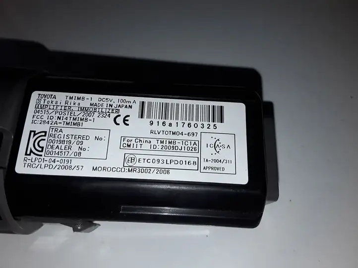 Toyota Prius (XW30) (2009 - 2015) TM1MB1C1A Включатель зажигания и стартера — фото 2