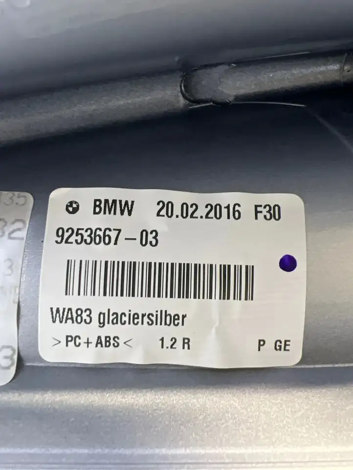 BMW 3 F30 F35 F31 (2012 - 2018) 925366703 Крышка GPS-антенны — фото 8