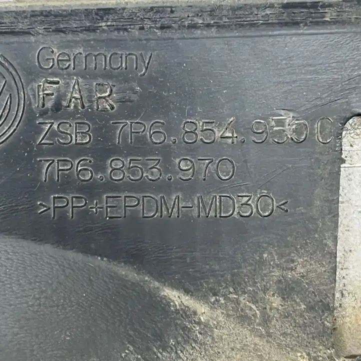 Volkswagen Touareg II (2010 - 2018) 7P6854950C Молдинги задней двери — фото 3