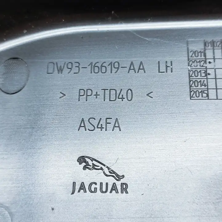 Jaguar XJ X351 (2009 - 2019) DW9316619AA Прочая отделка багажника — фото 6
