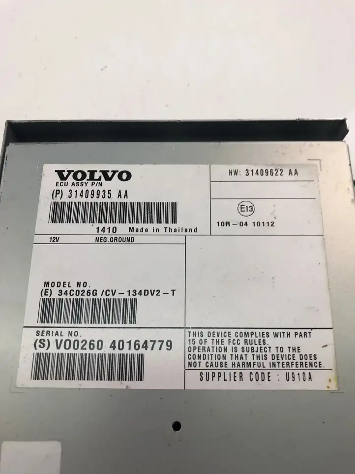 Volvo V60 (2013 - 2018) 31409935AA Усилитель звука — фото 4