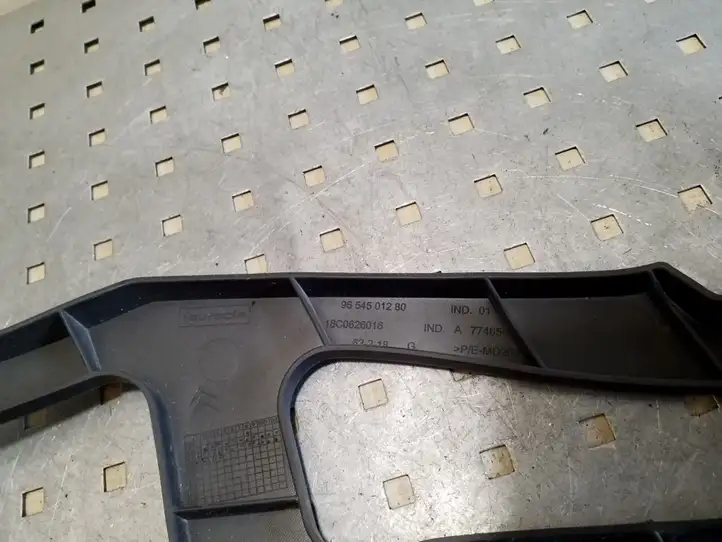 Citroen C4 I Picasso (2006 - 2013) 9654501280 Кронштейн заднего бампера — фото 2