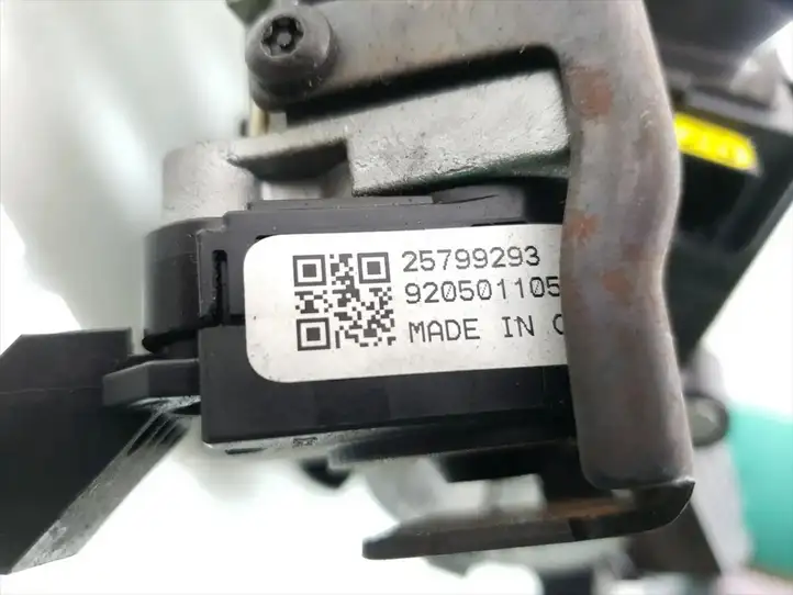 Opel Insignia A (2008 - 2017) 13243373 Комплект ручек — фото 4