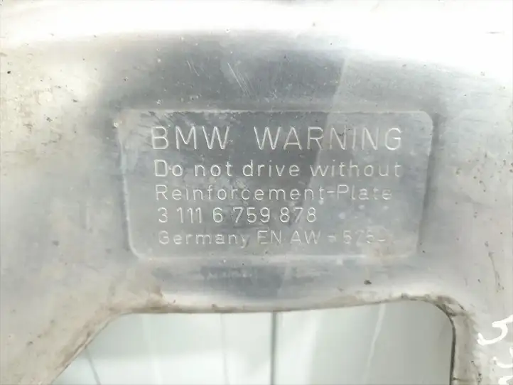 BMW 5 E60 E61 (2004 - 2010) 6759878 Защита двигателя — фото 5