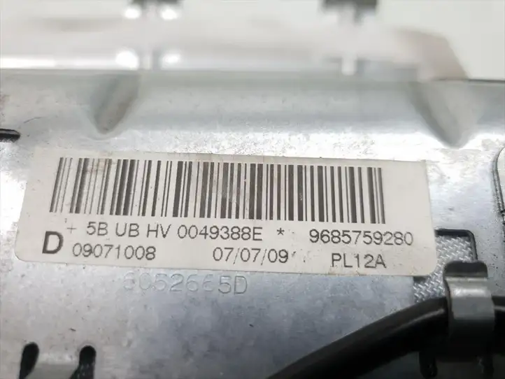 Peugeot 207 (2006 - 2009) 9685759280 Подушка безопасности пассажира — фото 6