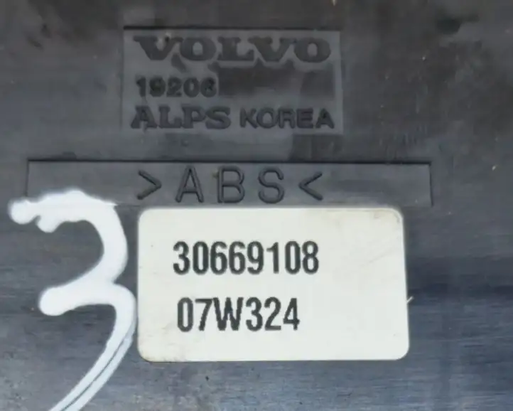 Volvo V70 (2007 - 2013) 30669108 Управление регулеровки сидений — фото 5