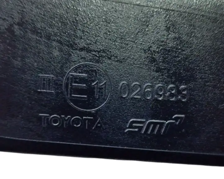 Toyota Auris E180 (2012 - 2018) 026983 Боковое зеркало с электроприводом — фото 8
