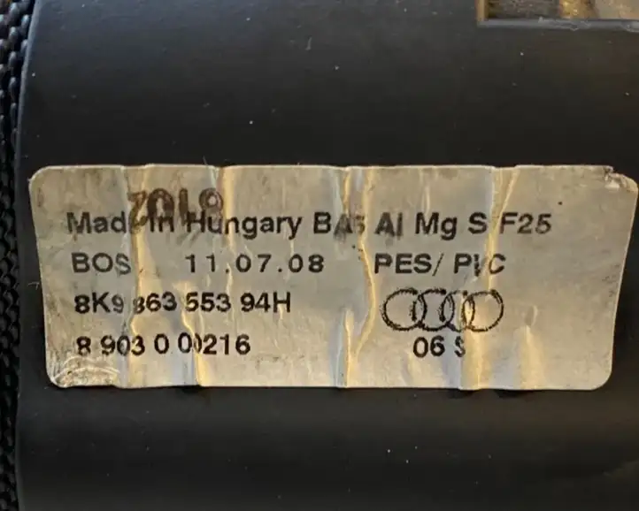 Audi A4 S4 B8 8K (2007 - 2011) 8K986355394H Шторка — фото 4