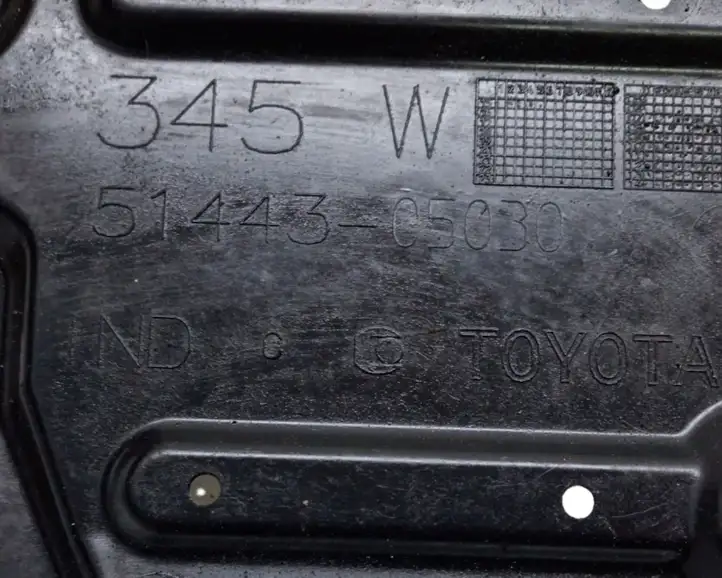 Toyota Auris E180 (2012 - 2018) 5144305030 Защита днища передней части — фото 7