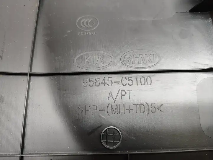 Kia Sorento (2017 - 2020) 85845C5100 Нижняя обшивка стойки B — фото 3