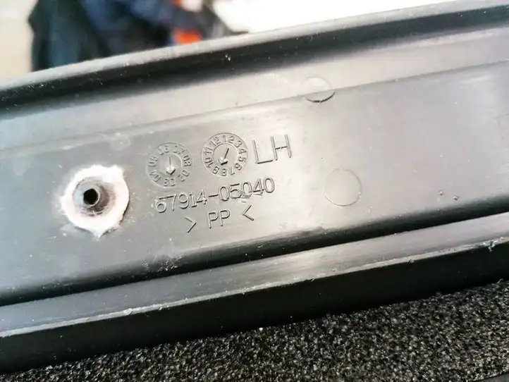 Toyota Avensis T250 (2003 - 2006) 6791405040 Внутренняя отделка переднего порога — фото 3