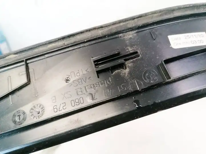 BMW 3 E90 E91 (2005 - 2012) 51477060279 Внутренняя отделка переднего порога — фото 3