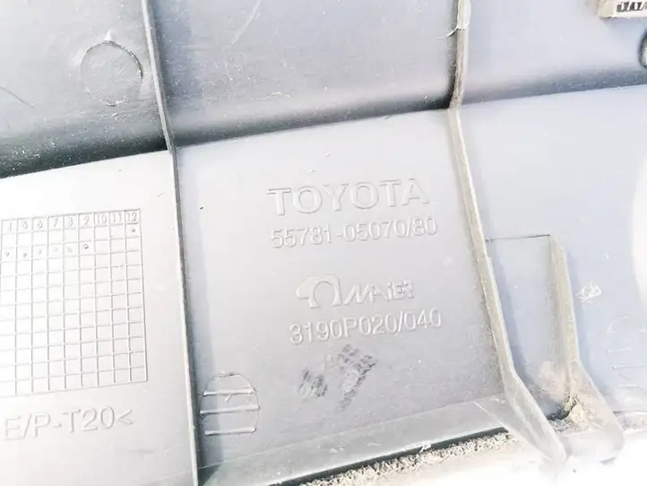 Toyota Avensis T250 (2003 - 2006) 5578105070 Жабо стеклоочистителей — фото 3