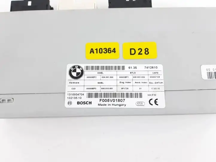 BMW 3 F30 F35 F31 (2012 - 2018) 7412610 Блок управления крышкой багажника — фото 1