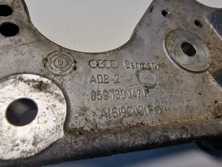Audi Q7 4L (2005 - 2009) 059130147P Кронштейн топливного насоса — фото 2