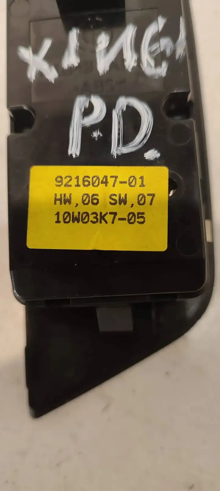 BMW X1 E84 (2009 - 2015) 9216047 Кнопка стеклоподъемников — фото 3