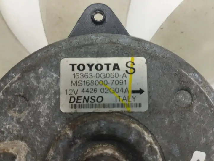 Toyota Corolla Verso AR10 (2004 - 2009) 163630G060A Электровентилятор радиатора — фото 2
